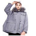Зимняя одежда Женская однотонная свободная куртка-парка